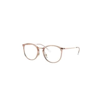Ray-Ban Rx 7140 Optisch Montuur - Dames - Brillen - Bruin - 49 MM - Accessoires