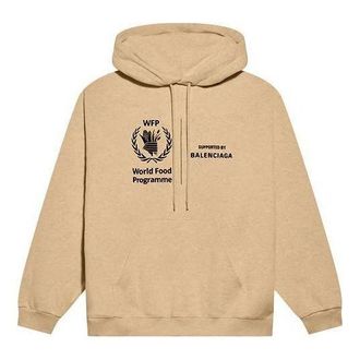 Balenciaga x World Food Programme Medium Fit Hoodie Beige 600583TJVK49605
