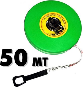 Trade Shop Trade Shop - 50 Mt Cinta M&eacute;trica Rollo De Cinta M&eacute;trica Carrete De Cinta M&eacute;trica
