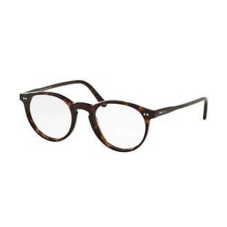 Polo Ralph Lauren Glasses, male, Brown, 48 MM, Ph2083 Eyeglasses