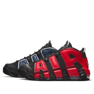 Nike Air More Uptempo 96 Split DJ4400-001
