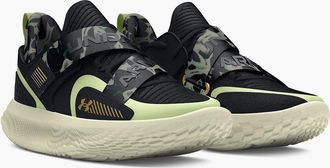 Under Armour Mens Flow Futr X 4 Camo Basketball Trainers - Black - Size: 6.5 40.5