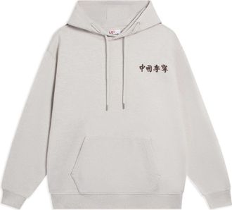 Li-Ning Small Logo Hoodie Grey AWDSC97-2