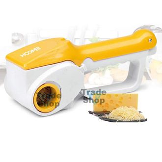 Trade Shop Trade Shop Traesio - Grattugia Elettrica Cordless Ricaricabile Doppio Rullo 12w Kit Ricarica Batteria