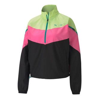 Puma (WMNS) PUMA x First Mile Xtreme Training Jacket Pink 519567-02
