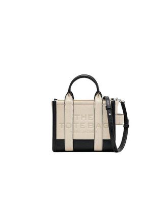 Marc Jacobs Schoudertas Ivoor Multicolor
