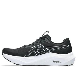 Asics GT 2000 14 Extra Wide Black White 1011C057-001