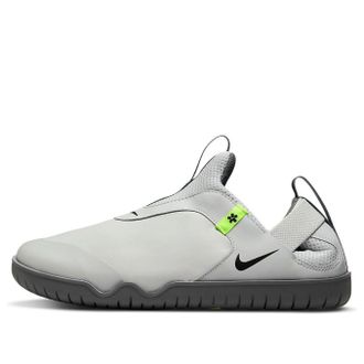 Nike Zoom Pulse Photon Dust CT1629-004