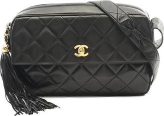 Chanel 1994-1996 matelasse tassel-detail shoulder bag - Black