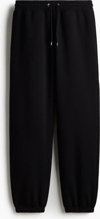 H&M Relaxed Fit Sweatpants in Black at Nordstrom, Size Xx-Large