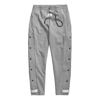 Nike Nrg Ti Tear Away Pant X Fear Of God Grey AR0628-063