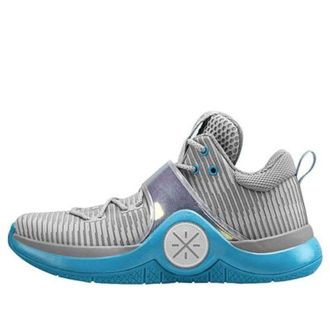 Li-Ning Way of Wade 6 Moment ABAM089-81