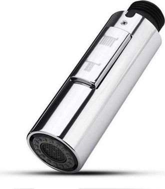 OEM Boquilla De Repuesto Para Grifo De Cocina, Cabezal Rociador Extra&iacute;ble, Cabezal De Grifo Desmontable Universal G1/2, Acero Inoxidable Sus304 (galvaniza