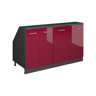 Vicco Conjunto De Armarios Para Techo Inclinado Rion, Rojo De Alto Brillo, 140 Cm Lote De 2 Carcasas De Armario 60 Cm De Profundidad, Vicco
