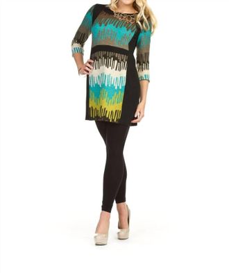 Papillon Textured Print Panel 3/4 Sleeve Shift Dress In Black / Multi