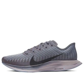 Nike Zoom Pegasus Turbo 2 Thunder Grey AT2863-003