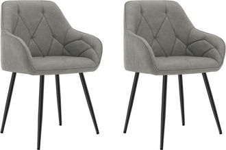 Woltu Set of 2x Faux Leather Dining Chairs Accent home & restaurants Dark Grey - Woltu