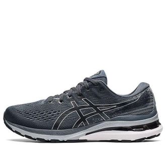 Asics Gel-Kayano 28 Carrier Grey 1011B189-021