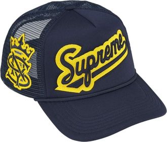SUPREME SS26 University Mesh Back 5-Panel Navy SUP-SS26-1005-NVY