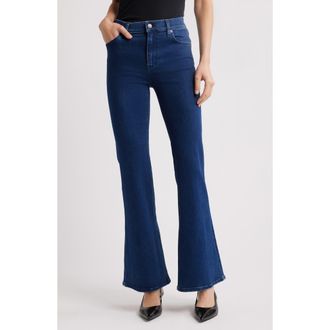 Frame Denim The Icon Flare Jeans in Loner at Nordstrom Rack, Size 24