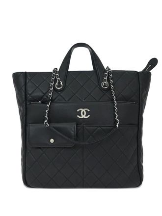 Chanel 2019 quilted Ultra Pocket tote bag - Black