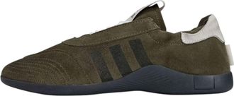 adidas (WMNS) adidas x SFTM Taekwondo MEI Brown HP3515