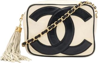 Chanel Pre-owned Coco Mark Chain Bag Leather Shoulder Bag - Dames - Vintage Schoudertas - Beige - ONE Size - Leer - Vintage