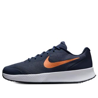 Nike Vapor Lite 3 Thunder Blue Marrakesh FZ2155-400