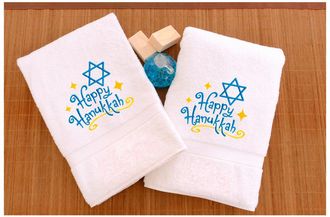 Linum Home Textiles Linum Home Textiles Set Of 2 Happy Hanukkah Embroidered Hand Towels
