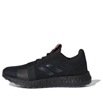 adidas (WMNS) adidas SenseBoost Go Blue Violet Metallic EF0708
