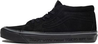 Vans x Neighborhood SK8-Mid 83 DX Black VN0A5JMFCJJ
