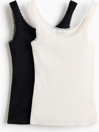 H&M Mama 2-pack Nursing Tank Tops in Black/cream at Nordstrom, Size X-Small