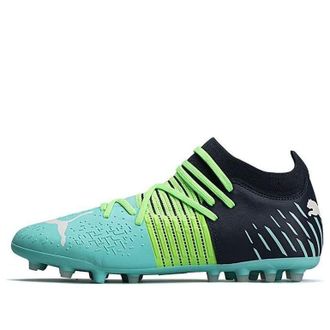 Puma Future Z 3.2 MG Green Blue Yellow 106489-02
