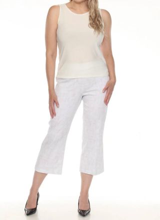 Joseph Ribkoff Geometric Scribbles Pull On Culotte Pants In Beige/vanilla