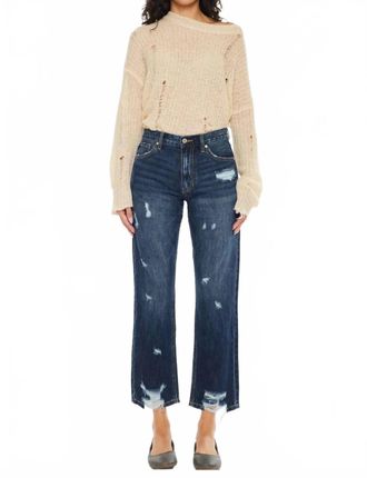 Kancan High Rise Straight Jeans In Dark Stone Wash