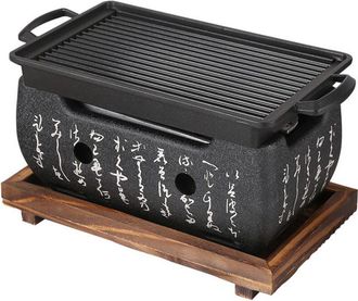 OEM Barbacoa De Estilo Japon&eacute;s, Mini Estufa De Carb&oacute;n Con Parrilla, Barbacoa De Carb&oacute;n De Mesa, Barbacoa De Mesa Japonesa, Mini Barbacoa Cuadrada Con Base