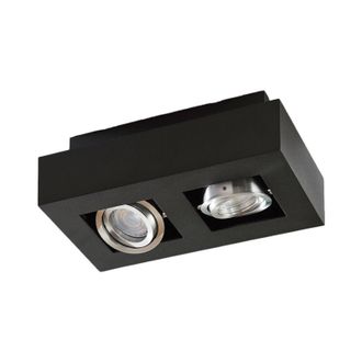 Arcchio Foco vince En Negro De Aluminio - Arcchio