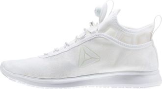 Reebok Pump Plus Camo White BS7314