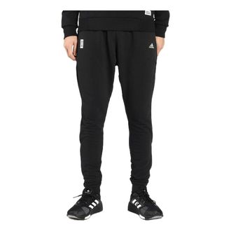 adidas Wj Pt Swt Rib Solid Color Knit Breathable Athleisure Casual Sports Pants Black BQ5635