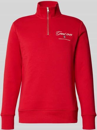 GANT Sweatshirt mit Stehkragen und Reißverschluss in Rot, Größe XXXL