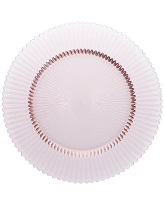 Fortessa Archie Set of 4 Charger Plates
