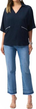 Joseph Ribkoff V-Neck Collared Three Quarter Sleeves Hi-Low Top In Midnight Blue