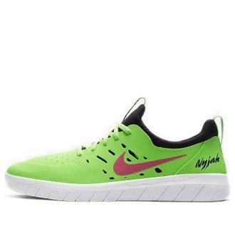 Nike Nyjah Free SB Watermelon AA4272-301