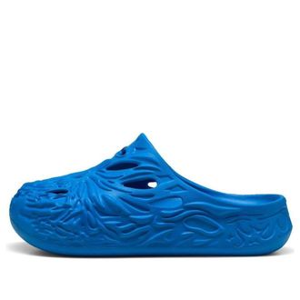 Puma MB.04 Slides Ultra Blue 397665-11