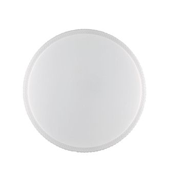 Luce-Ambiente-Design Plaf&oacute;n blanco 40 W 4000 Lumen con mando a distancia incluido para regu