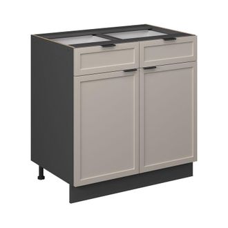 Vicco Mueble Bajo De Cocina Fame-line, Grisbeige, 80 Cm Sin Encimera, Vicco