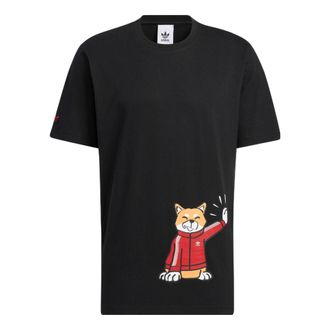 adidas originals Graphic T-Shirts Black H49574