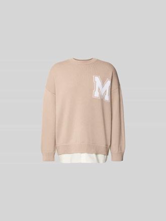 Maison Margiela Oversized Pullover aus Woll-Mix in Beige, Gr&ouml;&szlig;e XL