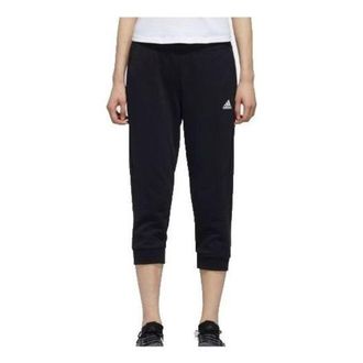 adidas (WMNS) adidas 3/4 Knitted Pants Asia Sizing Black DY8603