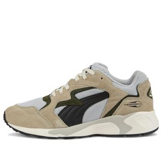 Puma Prevail Premium Harbor Mist 388607-02